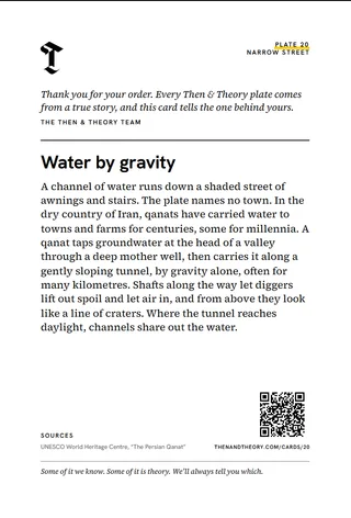 The back of the story card: “Water by gravity”, the story, sources and a code.