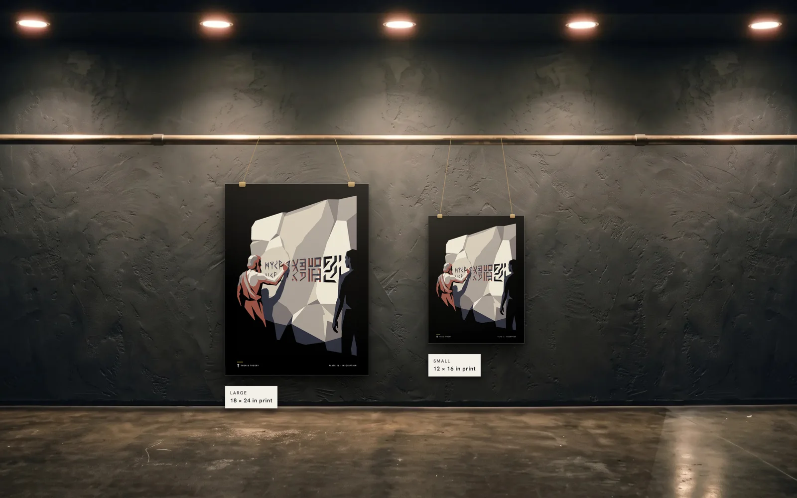 The two sizes to scale on the same wall: an 18 × 24 in print beside a 12 × 16 in print of plate 16, Inscription.